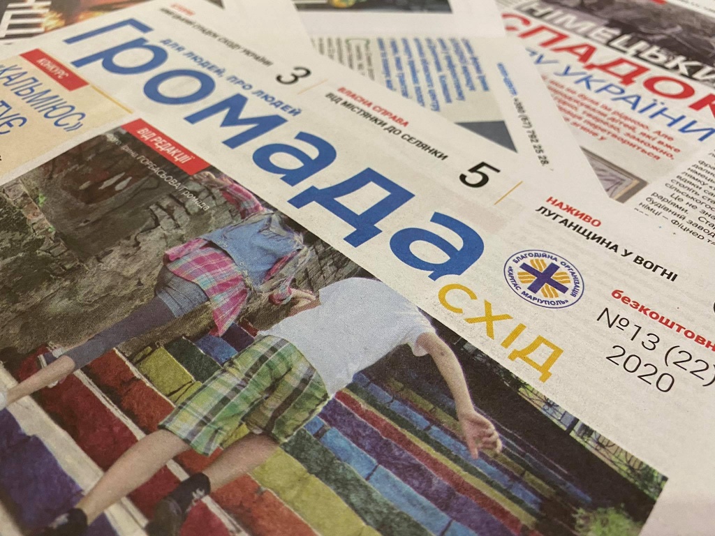 Друкована газета «ГРОМАДА Схід» розповсюджується у селах Луганської області
