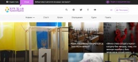 На Луганщині запрацював новий веб-ресурс “Кремінщина”