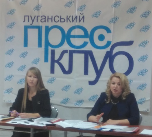 В прес-клубі пройшла інформаційна сесія з приведення статутів громадських формувань у відповідність до вимог Податкового кодексу України