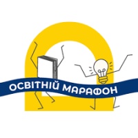 До третього туру «Освітнього марафону» потрапили кращі 20 із 40 шкіл Донецької та Луганської областей